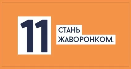 Як заощадити цього літа (як заощадити гроші) Як заощадити цього літа