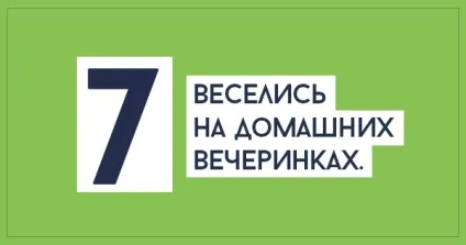 Як заощадити цього літа (як заощадити гроші) Як заощадити цього літа