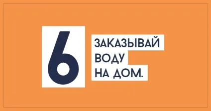 Як заощадити цього літа (як заощадити гроші) Як заощадити цього літа