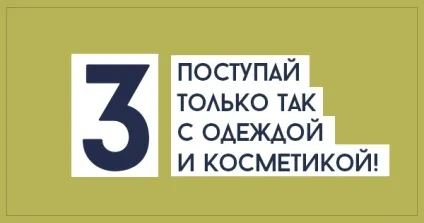 Як заощадити цього літа (влітку) Як заощадити цього літа