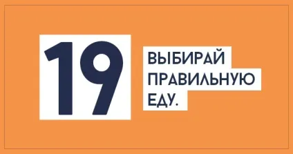 Як заощадити цього літа (заощадити) Як заощадити цього літа