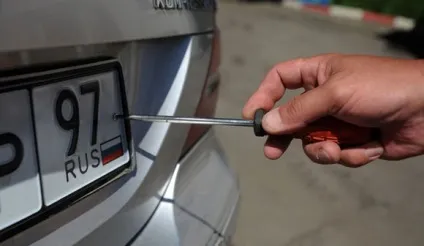 Як зняти з реєстрації автомобіль після продажу, при викраденні, для утилізації або продажу деталей (реєстрації) Як зняти з реєстрації автомобіль після продажу, при викраденні, для утилізації або продажу деталей