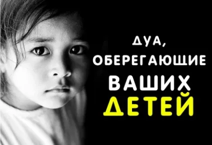 Як зробити жінці пропозицію про шлюб (жінці) Як зробити жінці пропозицію про шлюб