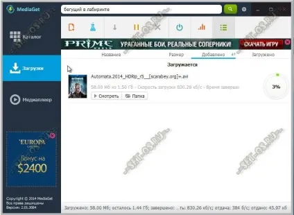 Як завантажити медіа гет (mediaget) безкоштовно і встановити в виндовс 7, 8 і 8 (медіа) Як завантажити медіа гет (mediaget) безкоштовно і встановити в виндовс 7, 8 і 8