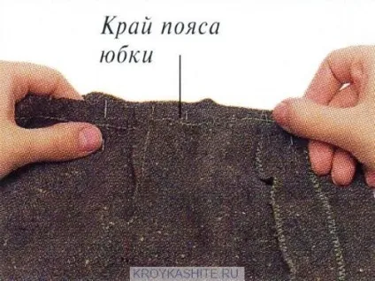Як з'єднати спідницю з ліфом - крій та шиття (спідницю) Як з'єднати спідницю з ліфом - крій та шиття
