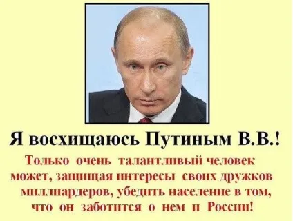 Як зберегти владу вУкаіни або за що б ви віддали своє життя полеміка без чорних списків (життя) Як зберегти владу вУкаіни або за що б ви віддали своє життя полеміка без чорних списків