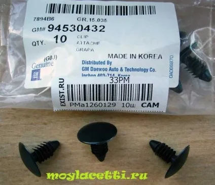 Як зняти обшивку багажника лачетті, мій лачетті (обшивку) Як зняти обшивку багажника лачетті, мій лачетті