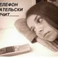 Як стати своїм серед чужих самотність в колективі, блог втраченого романтика (своїм серед чужих) Як стати своїм серед чужих самотність в колективі, блог втраченого романтика