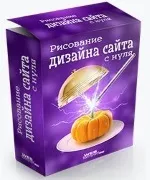 Як вказати колір в html
