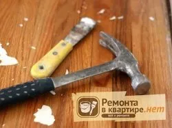 Як прибрати паркет, демонтаж паркету, як демонтувати паркет, видалення паркету (демонтаж паркету) Як прибрати паркет, демонтаж паркету, як демонтувати паркет, видалення паркету