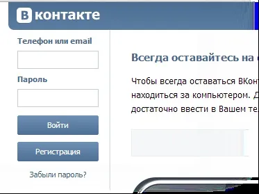 Як прибрати посилання в Як прибрати посилання в