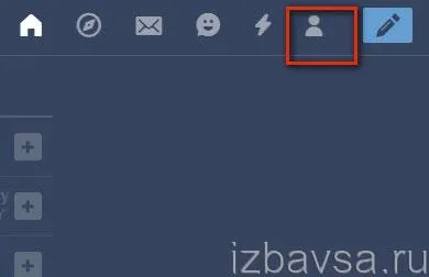 Як видалити тамблер (сторінку, профіль, блог в tumblr) (тамблер) Як видалити тамблер (сторінку, профіль, блог в tumblr)
