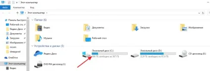 Як видалити користувача в windows 10 декількома способами