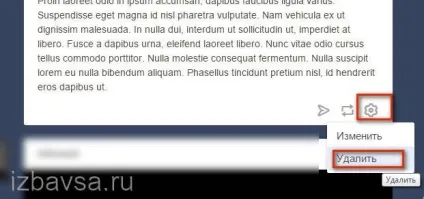 Як видалити тамблер (сторінку, профіль, блог в tumblr) (блог) Як видалити тамблер (сторінку, профіль, блог в tumblr)