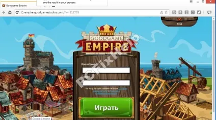 Як видалити goodgame empire вручну і за допомогою програм для видалення (програма для видалення goodgame empire) Як видалити goodgame empire вручну і за допомогою програм для видалення