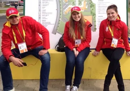 Як стати волонтером і подати заяву на чемпіонат світу з футболу 2018 року (волонтером) Як стати волонтером і подати заяву на чемпіонат світу з футболу 2018 року