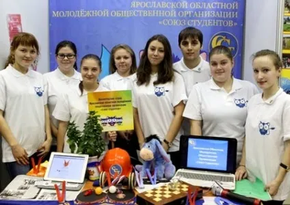 Як стати волонтером і подати заяву на чемпіонат світу з футболу 2018 року (волонтером) Як стати волонтером і подати заяву на чемпіонат світу з футболу 2018 року