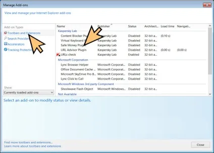 Як видалити exploit swf meadgive