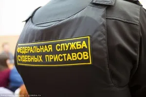 Як дізнатися про неоплачені існуючих штрафи у судових приставів (штрафи) Як дізнатися про неоплачені існуючих штрафи у судових приставів