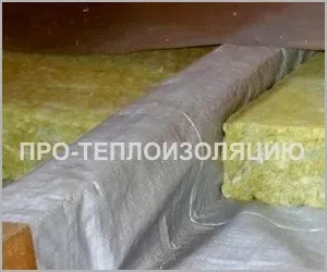 Як утеплити горище в приватному будинку відео, фото, утеплення своїми руками (горище) Як утеплити горище в приватному будинку відео, фото, утеплення своїми руками