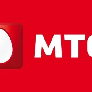 Як дізнатися баланс на мтс - на корпоративному номері, через смс, іншого абонента, онлайн, рахунки (баланс) Як дізнатися баланс на мтс - на корпоративному номері, через смс, іншого абонента, онлайн, рахунки