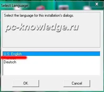 Як встановити camtasia studio (відеоуроки) Як встановити camtasia studio