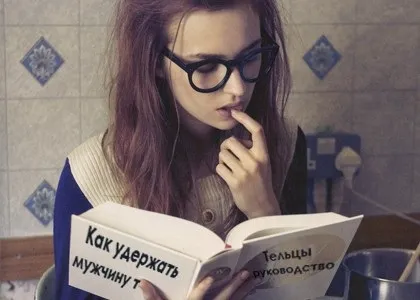 Як захопити і утримати чоловіка тільця - поради Мадлени керн (як підкорити чоловіка тільця) Як захопити і утримати чоловіка тільця - поради Мадлени керн