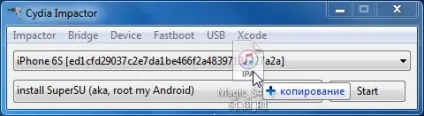 Як встановити ipa файл на iphone (королева) Як встановити ipa файл на iphone