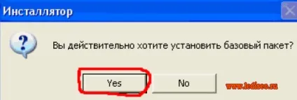 Як встановити cms joomla на локальний сервер (встановити joomla на локальний сервер) Як встановити cms joomla на локальний сервер