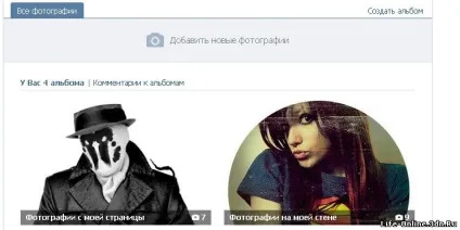 Як встановити новий аватар вконтакте - life online (новий) Як встановити новий аватар вконтакте - life online