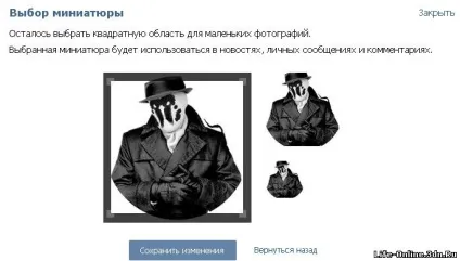 Як встановити новий аватар вконтакте - life online (як встановити аватар вконтакте) Як встановити новий аватар вконтакте - life online
