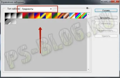 Як встановити градієнт в фотошоп, фотошоп, блог (блог) Як встановити градієнт в фотошоп, фотошоп, блог