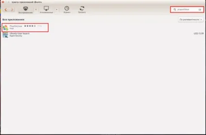 Як встановити adobe lightroom на linux (легкий спосіб) - уроки по lightroom і photoshop