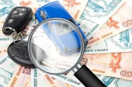 Як дізнатися в арешті машина чи ні з державної номеру (номеру) Як дізнатися в арешті машина чи ні з державної номеру