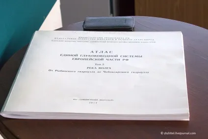 Як влаштований теплохід
