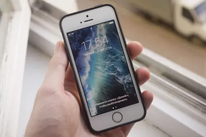 Як встановити шпалери на iphone і ipad - найпростіший спосіб (iphone) Як встановити шпалери на iphone і ipad - найпростіший спосіб