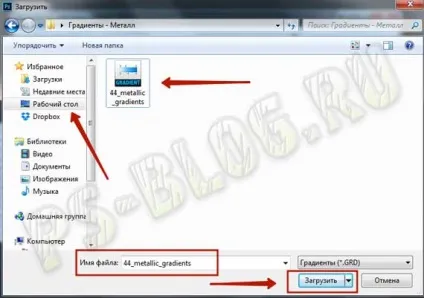 Як встановити градієнт в фотошоп, фотошоп, блог (знаходиться випадає менюшка) Як встановити градієнт в фотошоп, фотошоп, блог