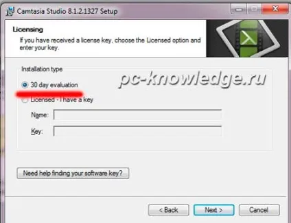 Як встановити camtasia studio (запис відео з екрану) Як встановити camtasia studio
