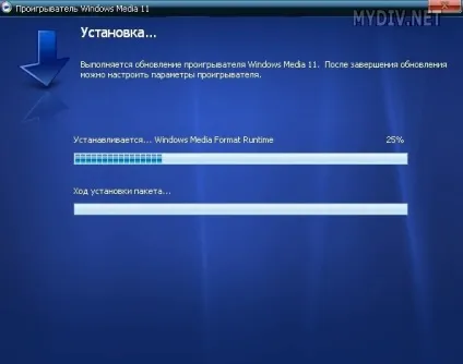 Як встановити windows media player