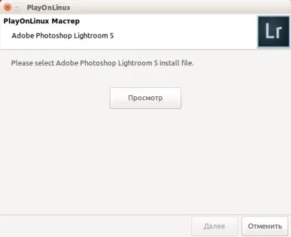 Як встановити adobe lightroom на linux (легкий спосіб) - уроки по lightroom і photoshop