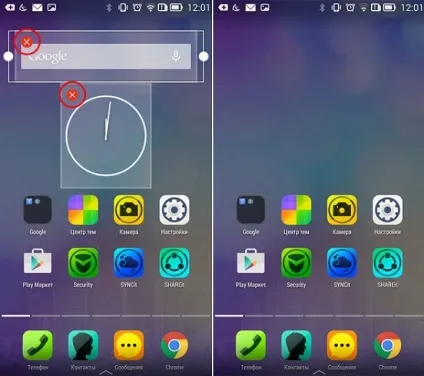 Як прискорити і оптимізувати android