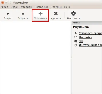 Як встановити adobe lightroom на linux (легкий спосіб) - уроки по lightroom і photoshop