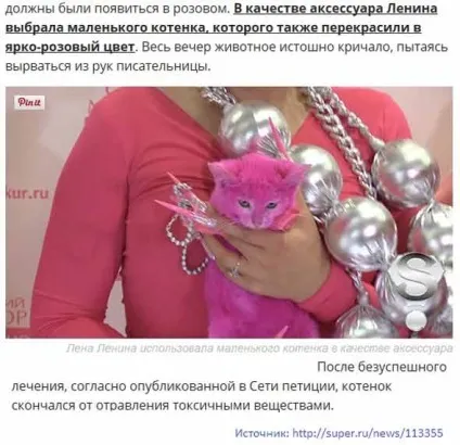 Яку небезпеку таїть в собі забарвлення волосся - чи можна фарбувати волосся, шкідливо для здоров'я (шкідливо для здоров'я) Яку небезпеку таїть в собі забарвлення волосся - чи можна фарбувати волосся, шкідливо для здоров'я