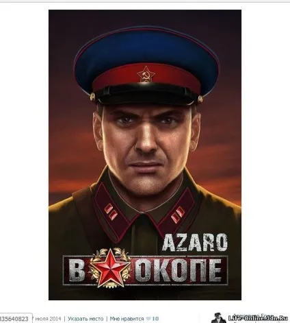 Як встановити новий аватар вконтакте - life online (до поміняти аватарку в контакті) Як встановити новий аватар вконтакте - life online