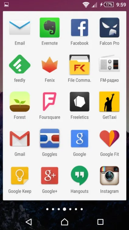 Як прискорити свій android-смартфон або планшет