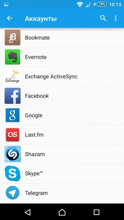 Як прискорити свій android-смартфон або планшет