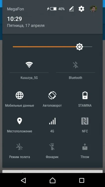 Як прискорити свій android-смартфон або планшет