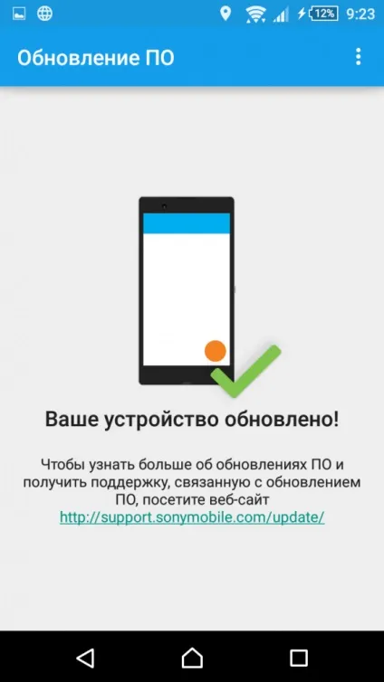 Як прискорити свій android-смартфон або планшет