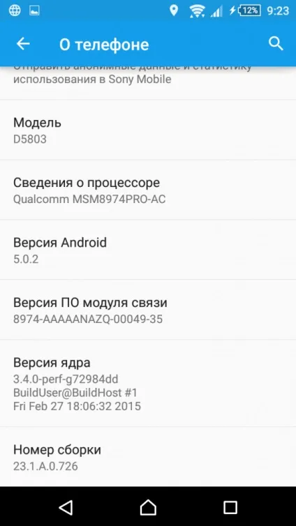 Як прискорити свій android-смартфон або планшет
