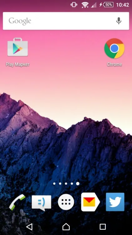 Як прискорити свій android-смартфон або планшет